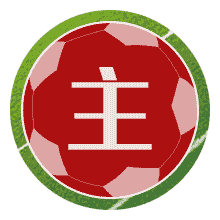 斯沃金